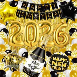 lot 16480 image: New Years Decorations 2026, New Years Eve Party Supplies 2026 with Happy New Year Banner, Foil Balloons, Fringe Curtain for NYE Decorations 2026
