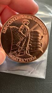 lot 18 image: 1 oz 999 Fine Copper Round - Second Amendment Patriotism design
