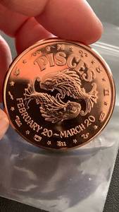 lot 24 image: 1 oz 999 Fine Copper Round - Pisces Zodiac Sign design