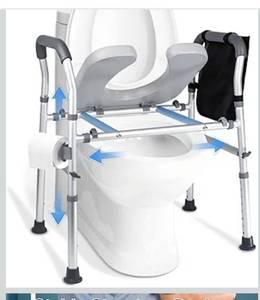 lot 8085 image: Raised Toilet Seat with Handles-Toilet Seat Riser for Seniors with Adjustable Height & Width,500 LBS Raised Toilet Seat,