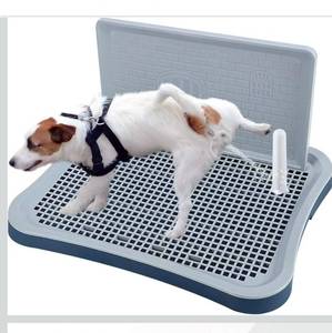 lot 8086 image: Pee Pad Holder,Dog Potty Tray with Splash Guard,Indoor Potty for Small Dogs,