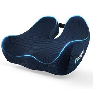 lot 8093 image: Feagar Seat Cushion - Office Chair Cushion for Hip,