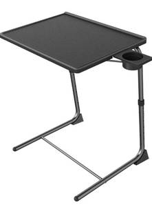 lot 8114 image: HUANUO Adjustable TV Tray Table