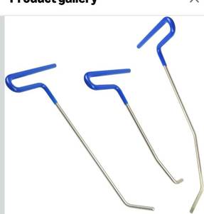 lot 8127 image: Dent Removal Rods Kit, 3 Pcs