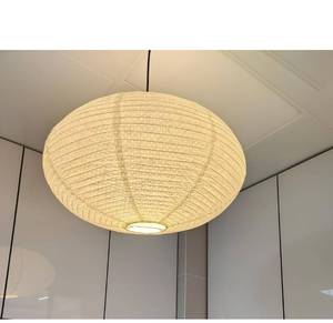 lot 8145 image: Paper Lantern Lampshade, Double-Layer White Oval Foldable Paper Lamp Shade, Soft Indoor Ceiling Lighting,