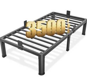 lot 8159 image: Twin Bed Frame