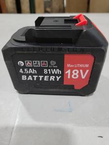 lot 8268 image: 18V 4.5Ah Max Lithium Battery