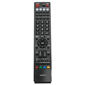 lot 8398 image: GA935WJSA Replacement Remote Control fit for Sharp TV LC-70LE732U LC-52LE832U LC-60LE832U LC-60LE632U LC-46LE832U LC-70LE733U LC-60LE835U LC-70LE633U LC-60LE633U LC-80LE632U LC-46LE835U LC-60LE831U
