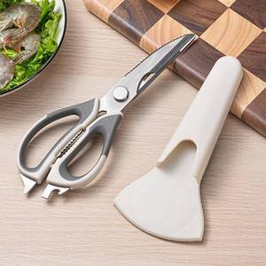 lot 8409 image: Kitchen Scissors for Food Heavy Duty, All Purpose Kitchen Shears that Come Apart Dishwasher Safe, Sharp Stainless Steel Cooking Scissors for Meat, Poultry, Fish