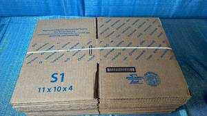 lot 2014 image: ShippingMoving Boxes. 11x10x4.Qty 25. 