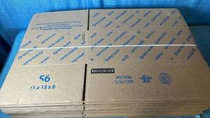 lot 2021 image: ShippingMoving Boxes. 21x13x8. Qty 25.
