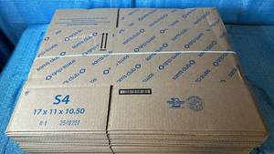 lot 2029 image: ShippingMoving Boxes. 17x11x10.50. Qty 25.