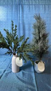 lot 2055 image: Threshold Faux Arrangement and Threshold Faux Tree.