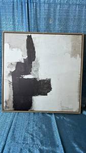 lot 2107 image: Threshold Framed Printed Canvas 24x24.