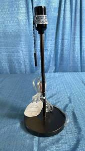 lot 3028 image: Threshold Pull Chain Table Lamp Base