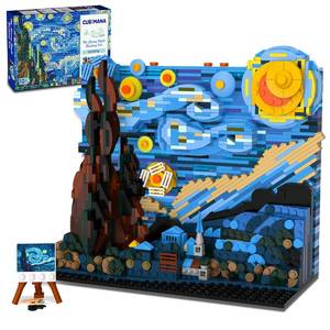 CUBIMANA The Starry Night Building Set with LED Lights - 1501PCS Artwork 3.6MM Mini Blocks Building Sets for Adults, Famous Paintings Architecture Projects Home Art Decor Easter Gift for Men Women - Retail: $38