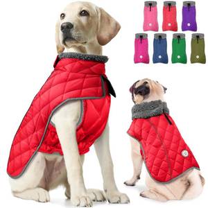 lot 44879 image: Fragralley Dog Winter Coat, Waterproof Windproof Reflective Fleece Jacket with Harness Hole, Warm Snow Vest for Small Medium Large Dogs, Ideal Gifts pre owned - Retail $18