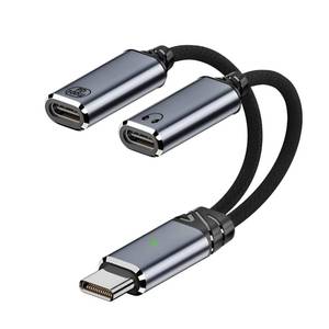 lot 58853 image: Gyinere Type C Splitter 1 in 2 Out,Usbc Splitter 1 in 2 Out,USB C,100w Fast Charging,for iPhone 1615 Pro Max Plus,Galaxy S24 23 S22 Ultra Grey