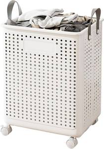 lot 201402 image: WESAPPINC 55L Collapsible Extral Large Laundry Hamper, Plastic Laundry Basket with Wheels,Suitable for Bathroom, Bedroom, Dorm Room & Laundry Room,Basket with Handle (White)
