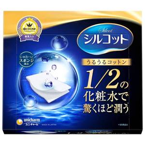 lot 2442 image: Unicharm Silcot Uruuru Sponge Facial Cotton, 40 Count
