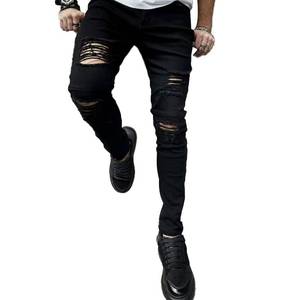 lot 2909 image: SRETOUU Mens Slim Fit Stretch Jeans Ripped Skinny Jeans for Men, Distressed Straight Leg Streetwear Comfort Male Pants(1820-Black-34) - Retail $30
