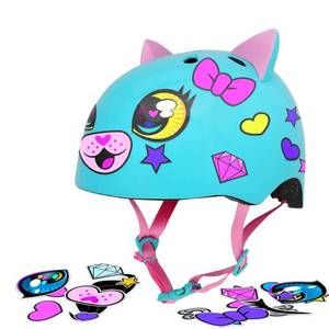 lot 2928 image: Raskullz Cling Cat Child Helmet - Light Blue - Retail $25