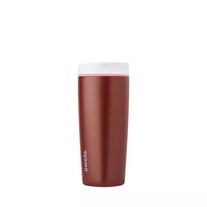 lot 3113 image: Owala 20oz Stainless Steel SmoothSip Travel Mug - Retail $41