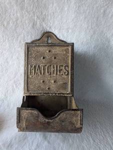 lot 1501 image: Tin Match Holder Wall Mount (edited)