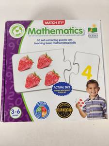 lot 231 image: Match It Mathematics Learning Puzzle Set