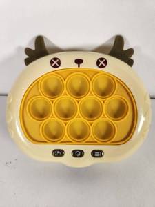 lot 254 image: Reindeer Pop It Fidget Toy