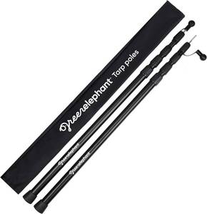 lot 3107 image: $50 Green Elephant Tarp Poles - Adjustable Aluminum Telescoping 2-Pack