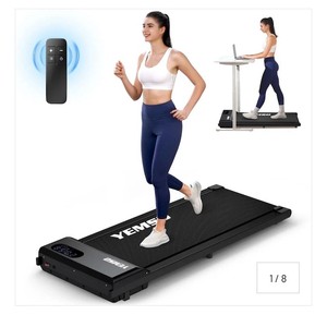 lot 3217 image: $286 WALKING PAD, UNDER DESK TREADMILL FOR HOME AND OFFICE