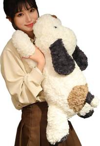 lot 3228 image: Weighted Dog Plush Toy, 5.7 lb, 25.5 in, Black