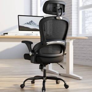 lot 3300 image: $110 TRALT Office Chair - Ergonomic Back Support, Wide Seat (330 lb)
