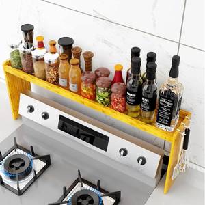 lot 3331 image: NKM bamboo spice rack, stove-top shelf for back of stove