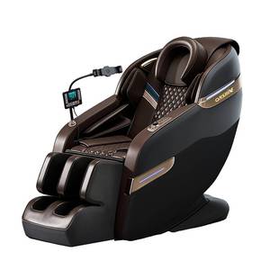 lot 85 image: UNUSED - Onshine High End Massage Chair - Brown