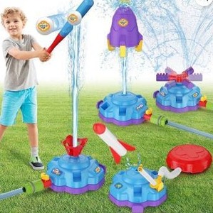 lot 26143 image: Crogift 4-in-1 Water Sprinkler Toy Set