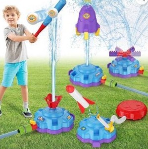 lot 26166 image: Crogift 4-in-1 Water Sprinkler Toy Set
