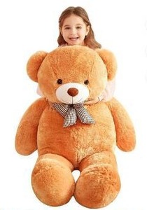 lot 26209 image: Giant Stuffed Bear