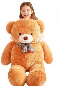 lot 26239 image: Giant Stuffed Bear