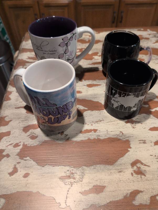 lot 2538 image: Decorative Coffee Mug Collection