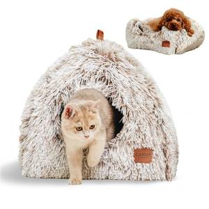 lot 36213 image: Cat Bed, Cat Cave for Indoor Cats, Soft Cat Dome, Self-Warming 2 in 1 Foldable Pet Cat House with Washable Cushioned Pillow Calming Fluffy Dog Beds for Small Dogs with Anti-Slip Bottom Brown - Retail $35