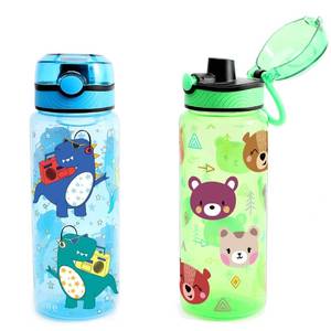 lot 36312 image: Home Tune 23oz Kids Water Drinking Bottle 2 Pack - BPA Free, Auto Push Button, Chug Lid, Carry Loop Lightweight, Spill-Proof Water Bottle with Cute Design For Girls & Boys - Dinosaur & Bear - Retail $12
