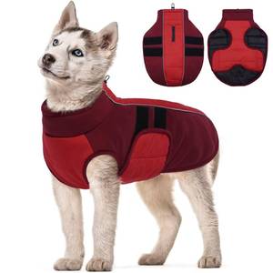 lot 36317 image: Dog Jacket, Winter Dog Coats for Medium Dogs, Reflective Doggie Cold Weather Coats Pet Clothes, Puppy Snow Jacket for French Bulldog, Boston Terrier, Red M - Retail $39