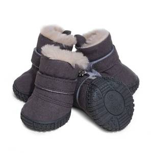 lot 36366 image: Snow Dog Boots Warm Fleece Dog Winter Booties Anti-Slip Pet Shoes for Small Medium Dog Cat (Grey, #3) - Retail $21