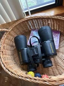 lot 4350 image: Bushnell Binoculars with Wicker Basket