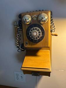 lot 4371 image: Wood Wall Mount Rotary Dial Telephone with Chrome Bells