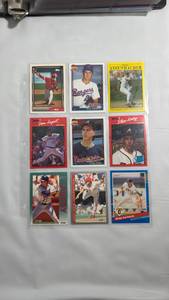 lot 8 image: 1990s Baseball Card Collection Mix
