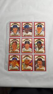 lot 130 image: 1987 Donruss Diamond Kings Baseball Card Set