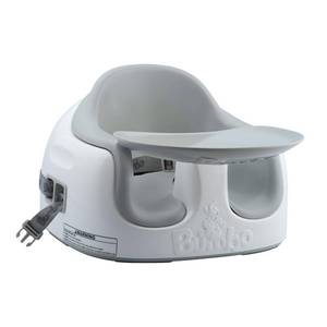 lot 2532 image: Bumbo 3-in-1 Multi-Seat for 6 to 36 Months, Travel Baby Feeding & Play Floor Seat, All-in-One Portable Booster with Tray & Toddler High Chair, Cool Grey
